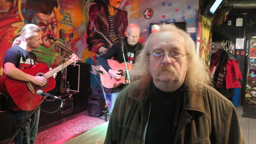 Сяргей Чырык Сяргей Чырык