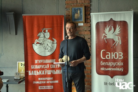 sjarhej_dubavec_prapanavau_zrabic_uznaharodu_dlja_redaktarau_logo.jpg sjarhej_dubavec_prapanavau_zrabic_uznaharodu_dlja_redaktarau_logo.jpg