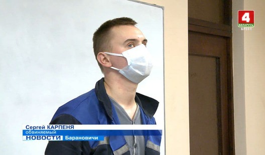Сяргей Карпеня Сяргей Карпеня