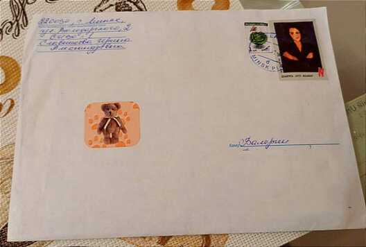 slav20.jpg slav20.jpg