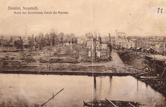 12/16 slonim_14_logo.jpeg