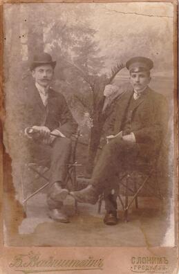 6/16 slonim_4_logo.jpeg