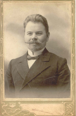 2/16 slonim_6_1_logo.jpg