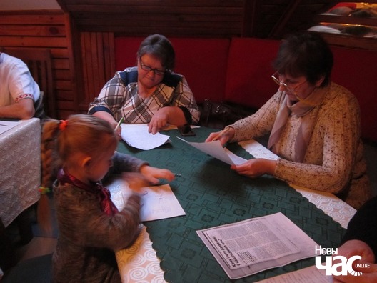 3/13 sluck_dyktouka_11_logo.jpg