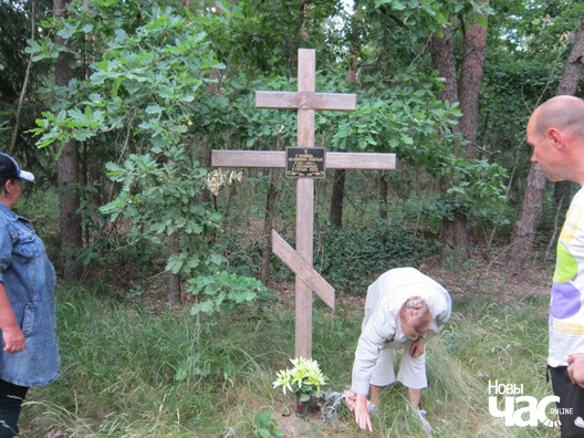 3/4 sluck_kurapaty_4_logo.jpg