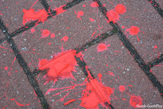 slutsk_4.jpg slutsk_4.jpg