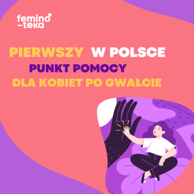 Фонд Feminoteka Фонд Feminoteka
