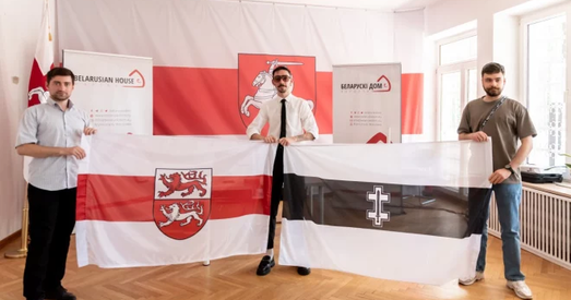 Бел-чырвона-белы сцяг у Расіі можа быць забаронены