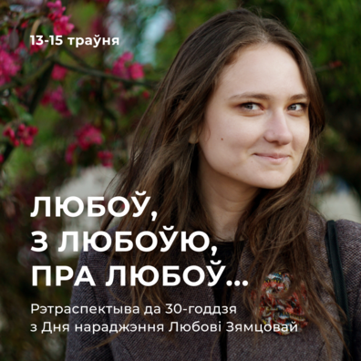 smm_post.png smm_post.png