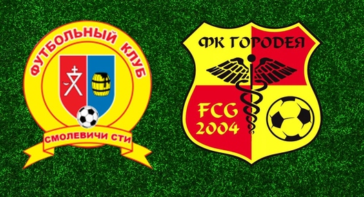 smolevichi_gorodeya_1.jpg smolevichi_gorodeya_1.jpg