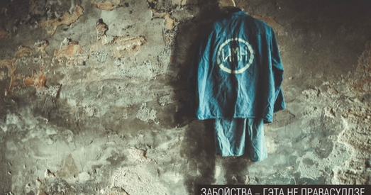 Андрэй Палуда: «Гайкі закручваюцца» ў адносінах «людзей государевых»