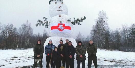 Фота Віктар Снегур Фота Віктар Снегур