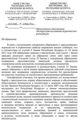 snimok_5_1.jpg snimok_5_1.jpg