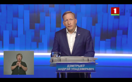 snimok_ekrana_2020_07_28_v_16.35.38_2.png snimok_ekrana_2020_07_28_v_16.35.38_2.png