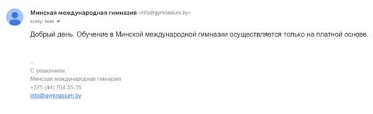 snimok_ekrana_2022_08_26_172718.png snimok_ekrana_2022_08_26_172718.png