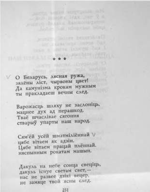 1/2 snimok_ekrana_2023_07_15_144839.png