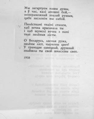 2/2 snimok_ekrana_2023_07_15_144920.png