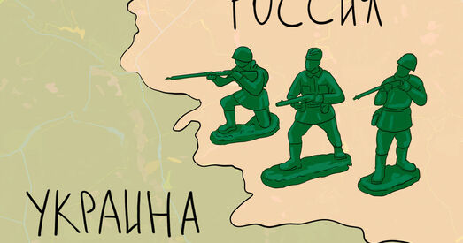 Украінскі МЗС папрасіў украінцаў неадкладна з'ехаць з Расіі