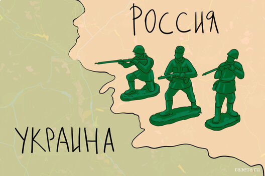 Малюнак www.gazeta.ru Малюнак www.gazeta.ru