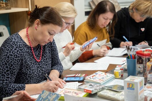 Беларусы Чыкага Беларусы Чыкага