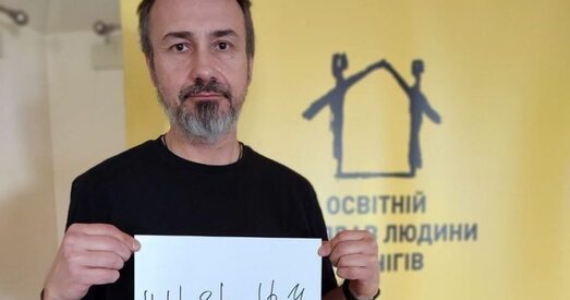 Як міжнародная супольнасць падтрымала беларускіх палітвязняў