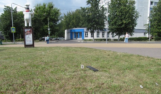 Фота: sk.gov.bу Фота: sk.gov.bу