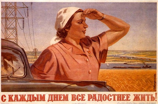 sovetskij_metod_povy_sheniya_e_ffektivnosti_e_konomiki_mpe_2.jpg sovetskij_metod_povy_sheniya_e_ffektivnosti_e_konomiki_mpe_2.jpg