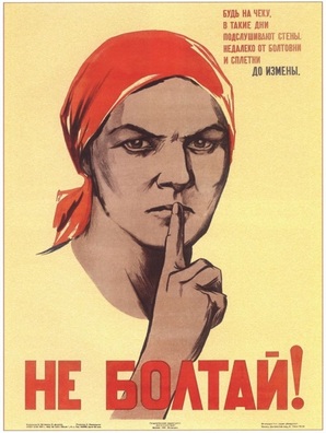 sovietpropaganda_25.jpg sovietpropaganda_25.jpg