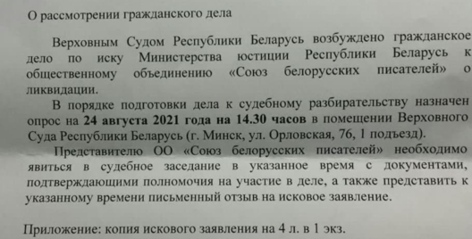 sp_1708.png sp_1708.png