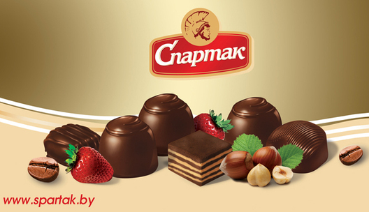 spartak_1.jpg spartak_1.jpg