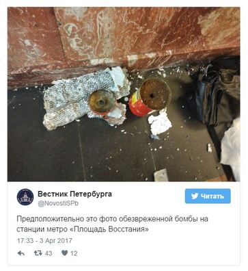 spb_terakt.jpg spb_terakt.jpg