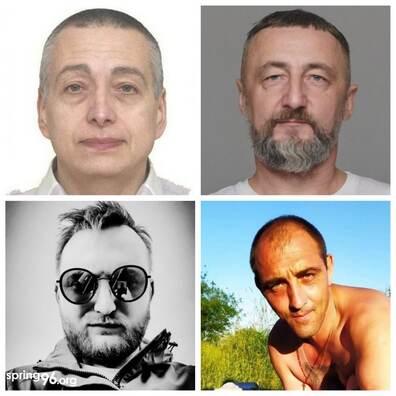 spis_terarystau_2022_07_07.jpg spis_terarystau_2022_07_07.jpg