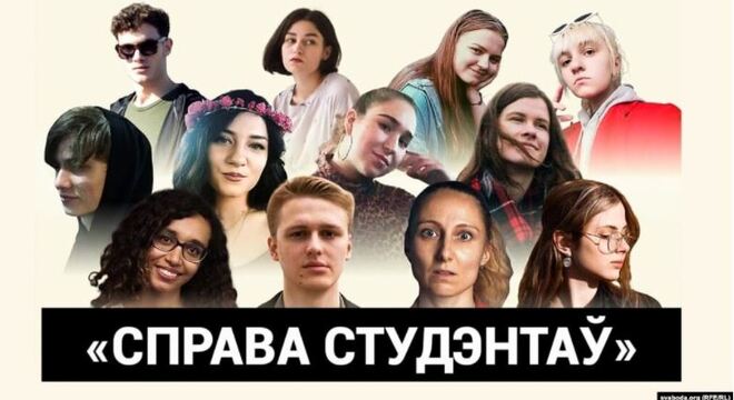 Вынеслі прысуды па «справе студэнтаў» — столькі, колькі і прасіў пракурор Вынеслі прысуды па «справе студэнтаў» — столькі, колькі і прасіў пракурор