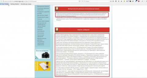 spring96.org__files_images_mo_3655526b0607db2115e758089da13f3b.jpeg spring96.org__files_images_mo_3655526b0607db2115e758089da13f3b.jpeg