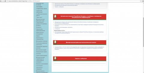 spring96.org__files_images_mo_6d57969334628ed388ed7857c67edb32.jpeg spring96.org__files_images_mo_6d57969334628ed388ed7857c67edb32.jpeg