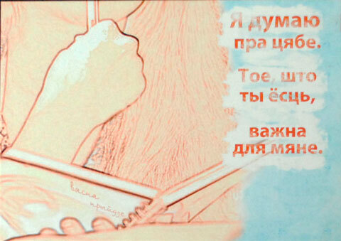 spring96.org__files_images_pa_07cb7654ef45e8379c9625b1cf5f7d44.jpeg spring96.org__files_images_pa_07cb7654ef45e8379c9625b1cf5f7d44.jpeg