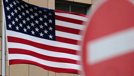 ssza_sankcii.jpg ssza_sankcii.jpg