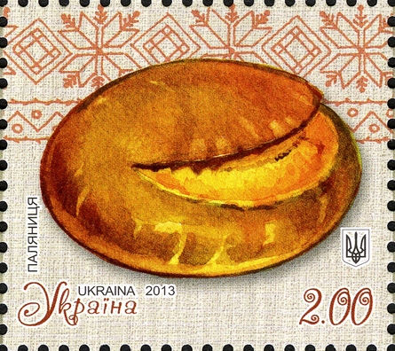 stamps_of_ukraine__2013_29.jpg stamps_of_ukraine__2013_29.jpg