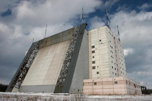 Радыёлакацыйная станцыя "Волга" ў Мінскай вобласці. Фота: vpk-news.ru. Радыёлакацыйная станцыя "Волга" ў Мінскай вобласці. Фота: vpk-news.ru.