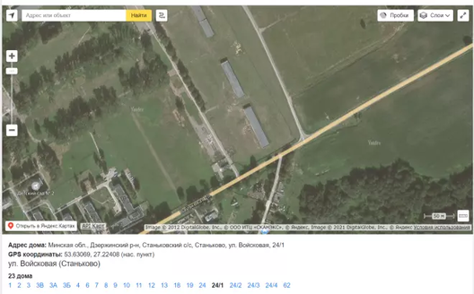 stankava_logo.png__1__logo.webp stankava_logo.png__1__logo.webp