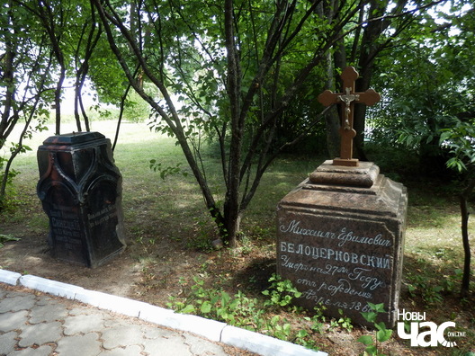 4/5 starazouka_dzijana_seradzjuk__6__logo.jpg