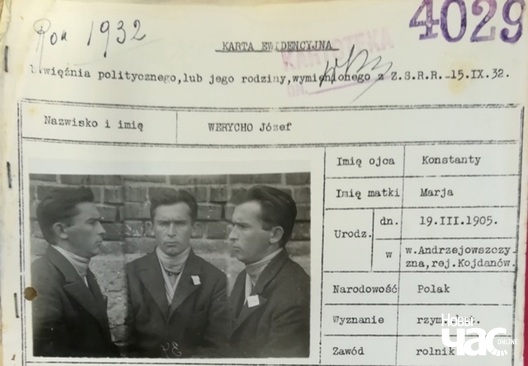 Старонка з асабістай справы Язэпа Вярыгі Старонка з асабістай справы Язэпа Вярыгі