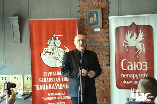 Старшыня СБП Барыс Пятровіч Старшыня СБП Барыс Пятровіч