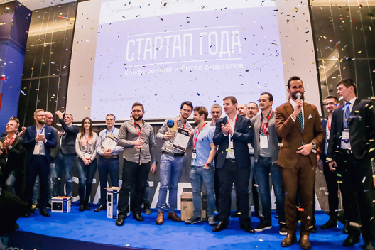 startap_goda2.jpg startap_goda2.jpg