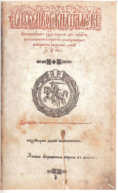 statut_1588.jpg statut_1588.jpg
