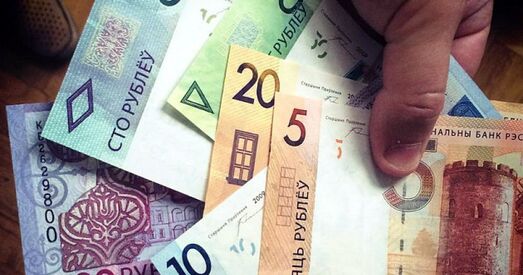 Нацбанк зніжае стаўку рэфінансавання да ўзроўню 2010 года. Чаму гэта важна?