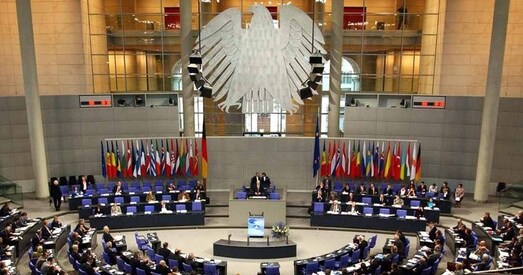 Заяўку на «Міжнародную парламенцкую стыпендыю Германскага Бундэстага на 2021 г.» можна падаць да 31 ліпеня