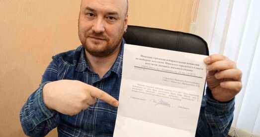 Валянцін Стэфановіч паўторна звярнуўся ў ЦВК: Праверку па маёй заяве правялі фармальна і няпоўна