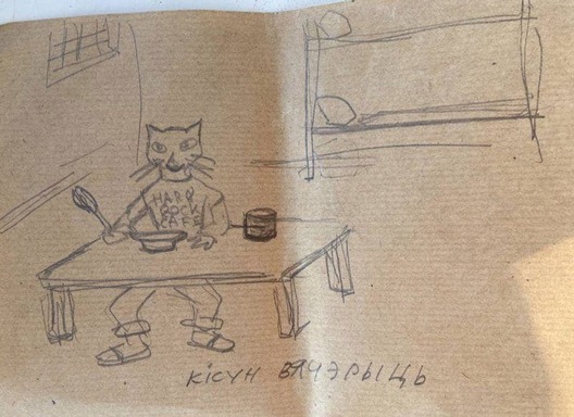 stefanovicz_pryhody_kata.jpg stefanovicz_pryhody_kata.jpg