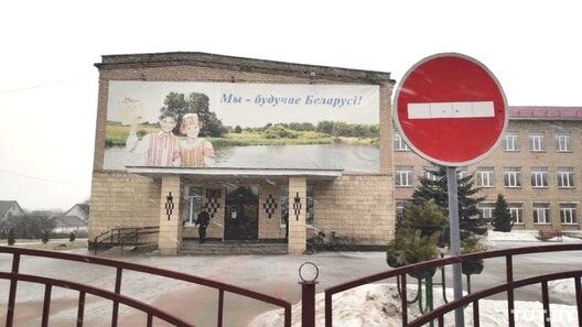 Фота: Максім Гайко, TUT.BY Фота: Максім Гайко, TUT.BY